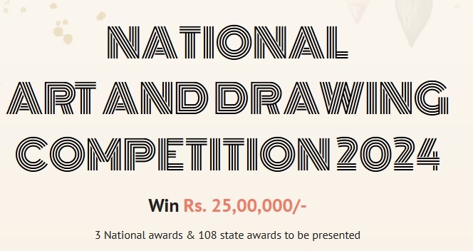 Nadc National Art & Drawing Competition 2024