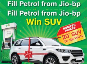 Join The Jio-Bp National Ms Festival Offer 2024: Exciting Prizes Await! 31