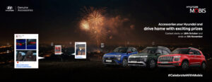 Exciting Hyundai Mobis Festive Contest 2024 – Showcase Your Hyundai! 20