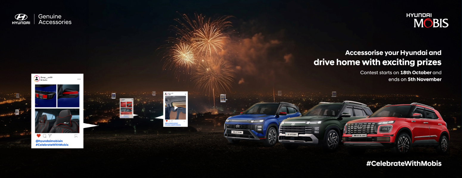 Exciting Hyundai Mobis Festive Contest 2024 – Showcase Your Hyundai! 2 Exciting Hyundai Mobis Festive Contest 2024 – Showcase Your Hyundai! 1