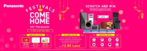 Panasonic Exclusive Scratch &Amp; Win Offer Campaign 2024: Big Prizes Await! 17