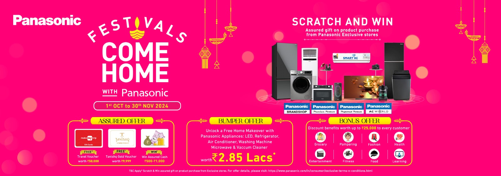 Panasonic Exclusive Scratch &Amp;Amp; Win Offer Campaign 2024: Big Prizes Await! 1