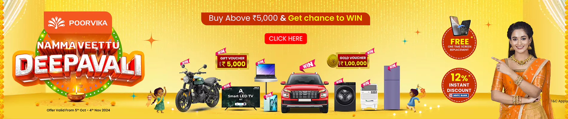 Poorvika Namma Veettu Deepavali Feedback Contest 2024 - Win Big Prizes 1