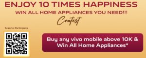 Vivo Enjoy 10 Times Happiness Contest 2024 – Exciting Prizes Await! Participate Now