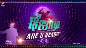 Star Vijay Jodi Are You Ready Season 2 Audition 2024: Register Now