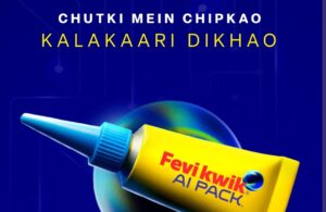 Fevikwik - Chutki Mein Kalakaari Creative Contest