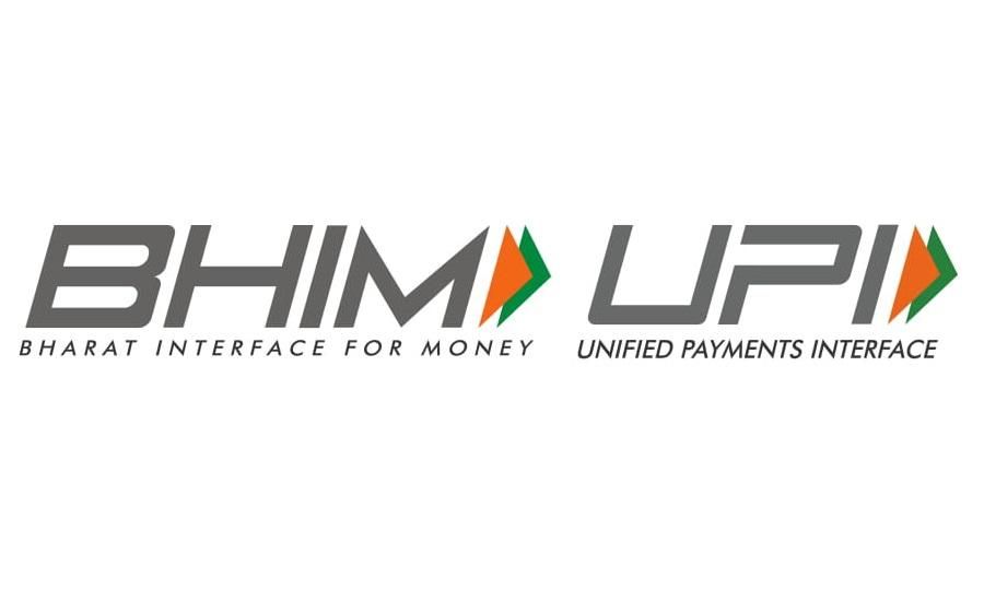 Bhim Upi Lite