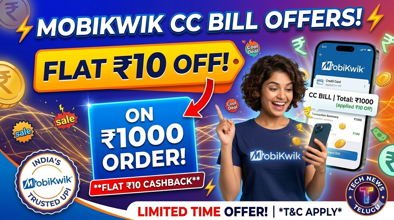 Mobikwik Offers - Flat ₹10 Cashback On ₹1000 Cc Bill
