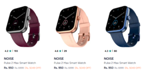 Noise Pulse 2 Max Smartwatch