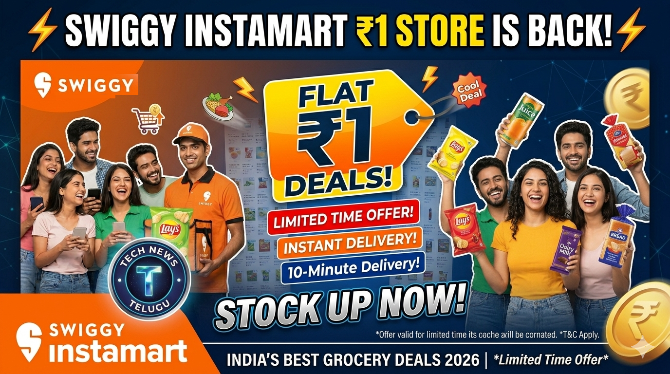 Swiggy Instamart ₹1 Store Is Back Limited Time Offer!