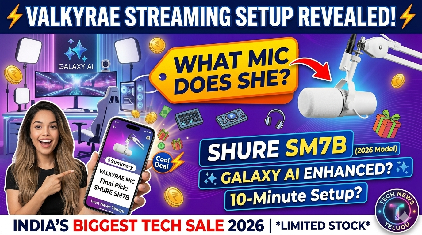 What Mic Does Valkyrae Use