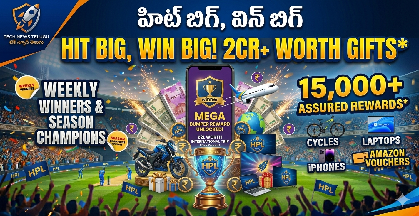 Hercules Premier League 2026 (Hpl) - Win Prizes Worth ₹2 Crore 1 Hercules Premier League 2026 (Hpl) - Win Prizes Worth ₹2 Crore