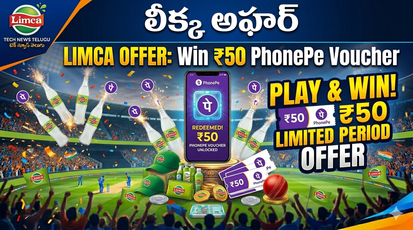 Limca Offer : Win Rs50 Phonepe Voucher Limited Period Offer 1 Limca Offer Win Rs50 Phonepe Voucher Limited Period Offer