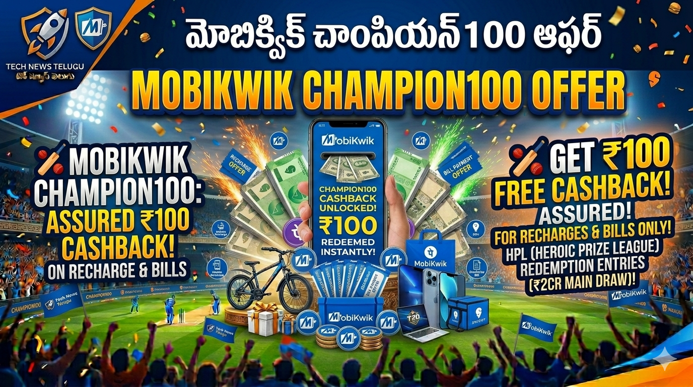 🏏 Mobikwik Champion100 Offer - Assured Cashback Up To ₹100 On Recharge &Amp;Amp; Bills 1