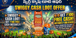 Swiggy Cash Loot Offer - Get Rs100 Free Cash Instantly