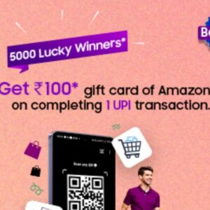 Samsung UPI Bonanza Days: Win ₹100 Amazon Voucher
