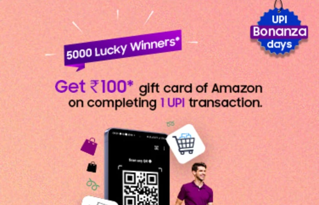 Samsung Upi Bonanza Days: Win ₹100 Amazon Voucher 1 Samsung Upi Bonanza Days